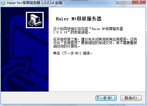 ����n�ǿ�windows�ͻ�������