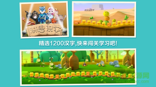 ���ʶ��ȫ�γ���Ѱ��׶�԰����