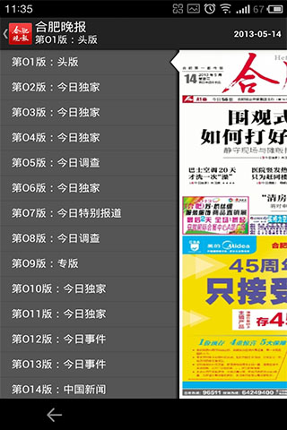 �Ϸ���������