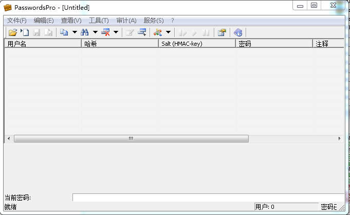 �ָ��Ǻ����빤��(Passwords Pro)����