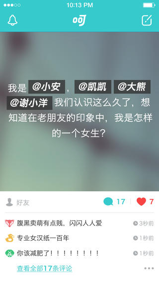�Ǻ�iPhone������