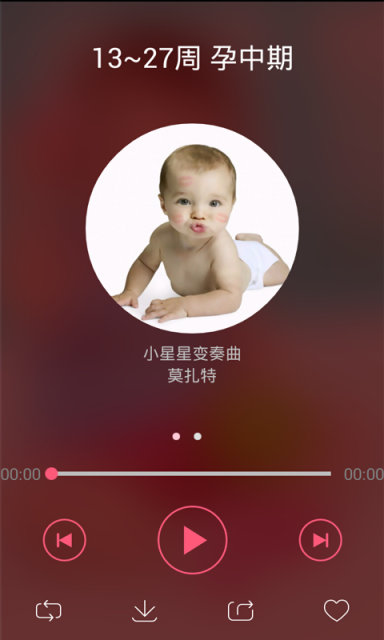 �캢��̥������