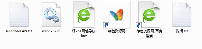 �쾯2win7������������������