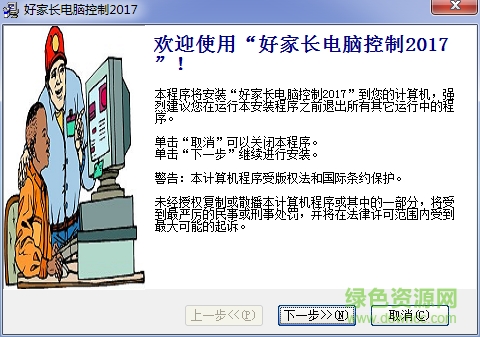 �üҳ����Կ�����������