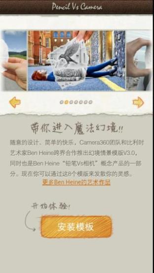 �þ��龰ģ������