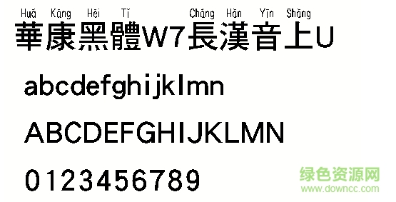 ��������W7��������U��������