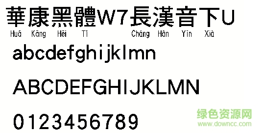 ��������W7��������U��������