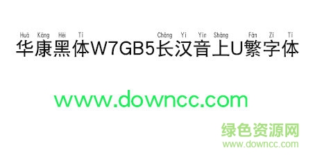 ��������W7GB5��������U����������