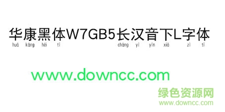 ��������W7GB5��������L��������