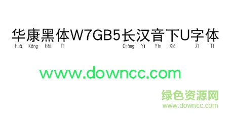 ��������W7GB5��������U��������