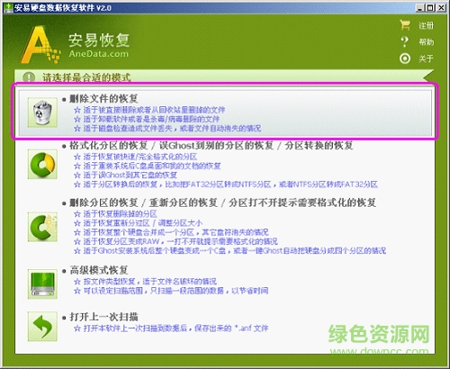 ��������SD-4002H��ؿ�������������