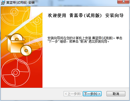 黄蓝带炒股下载 黄蓝带炒股下载