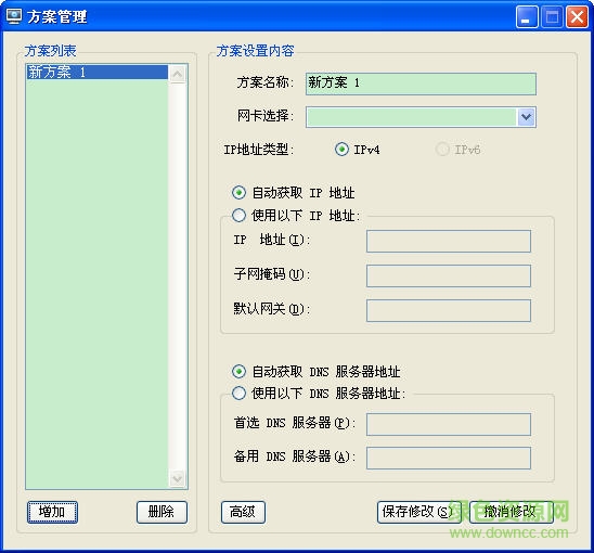 ����TCP/IP�л�������