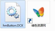 hmbutton.ocx(ע�ᰲװ����)����