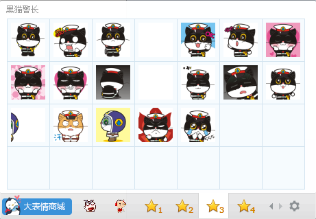 ��è����qq����ȫ���������