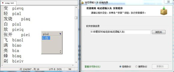 ���������뷨����