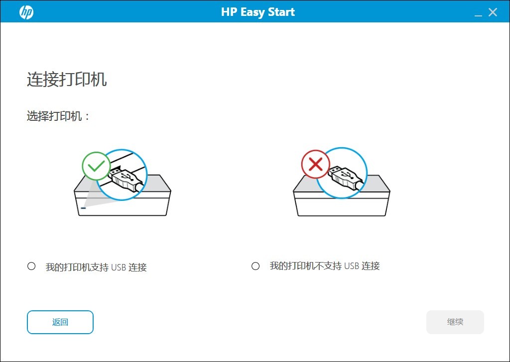 ����3830��ӡ��������������