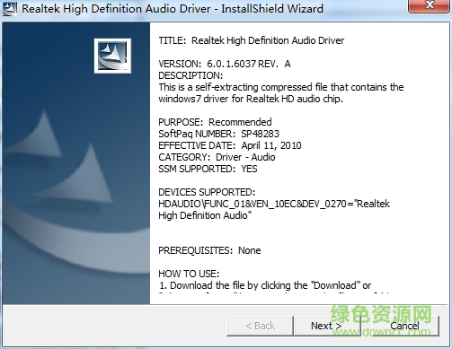 ������cq42��������v6.0.1 �ٷ����°桷