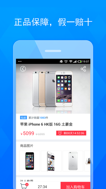 ��ǿ���̳�(�ֻ����������̳�)����