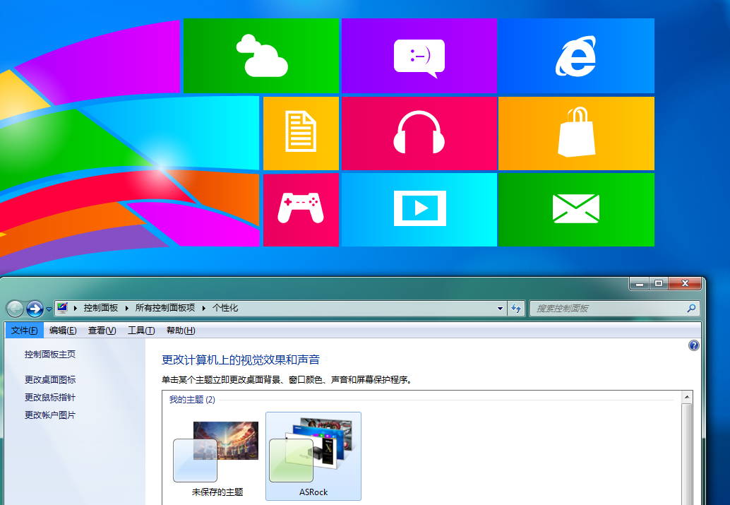 ��������Win7���������