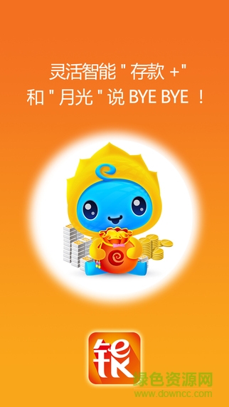 ����e���ֻ��ͻ���iphone������