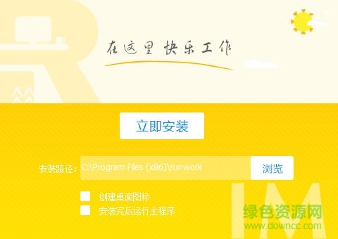 �����������԰�app����