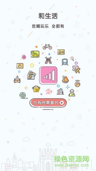 ������iphone������