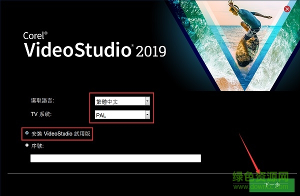 ������Ӱ2019�콢���ƽ������