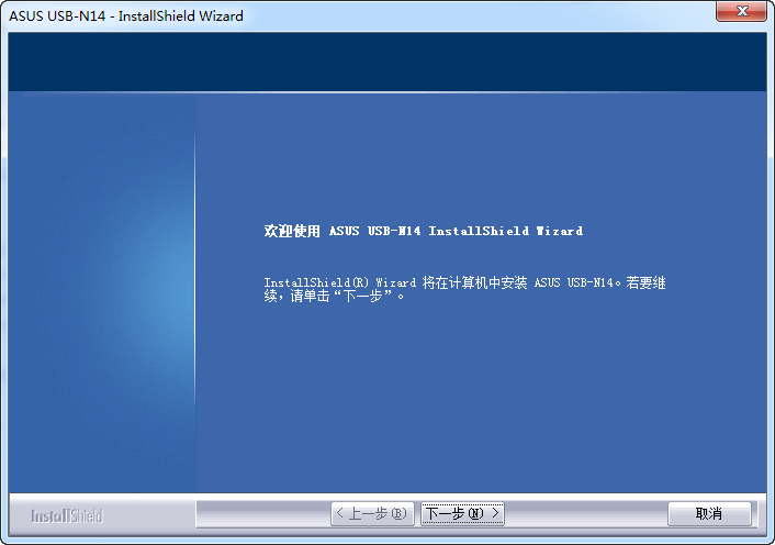 ��˶USB-N14��������������������