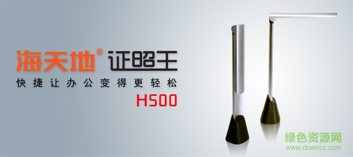 �����h500��������������