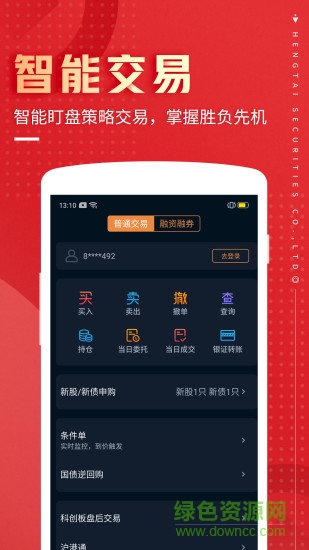 ��̩�ŵ���ֻ��ٷ�������