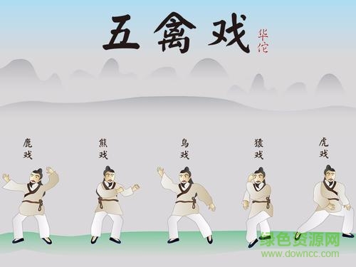 ��٢������������Ϸ��ѧ��Ƶ����