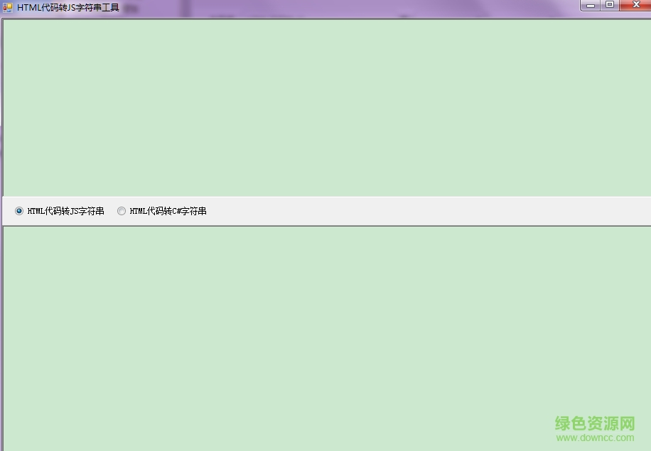 HTML����תJS�ַ�����������