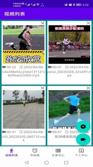 ��̩��Ƶ��������app����