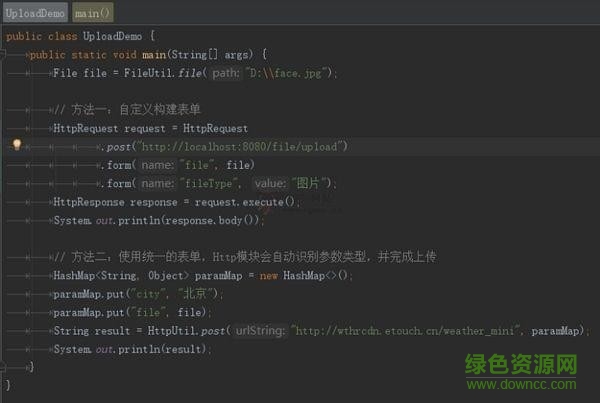hutool���(java������)����