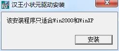 ������С״Ԫ��д������(����������)����