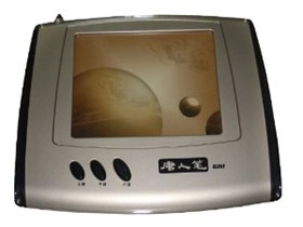 �������˱�TR-TP618��д��������������