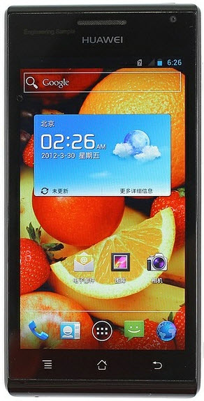 ��Ϊu9200�ֻ���������
