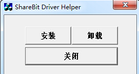 ������ϵ����Ƶ�ɼ�����������v2.36 �ٷ��桷