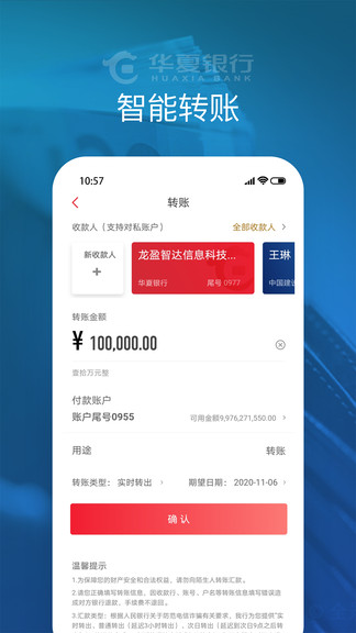 ������ҵ�����ֻ���app����