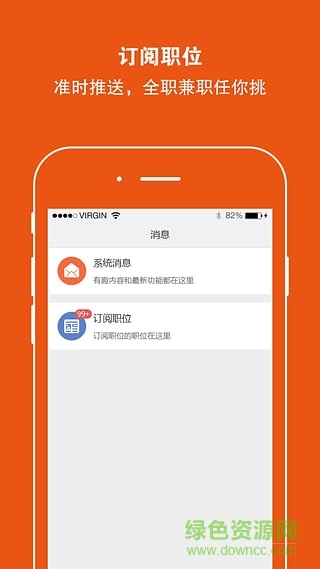 �����˲���app����