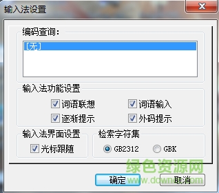 �������һ������һ���뷨����