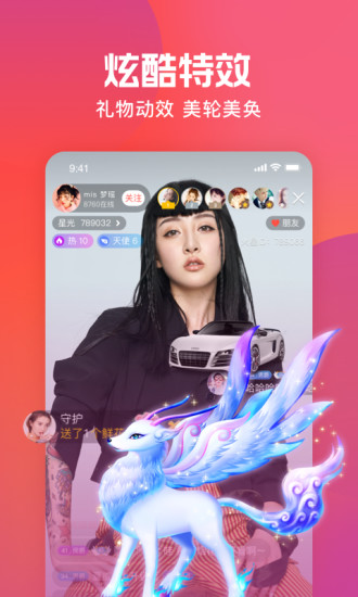 ����ֱ������app�ٷ�������