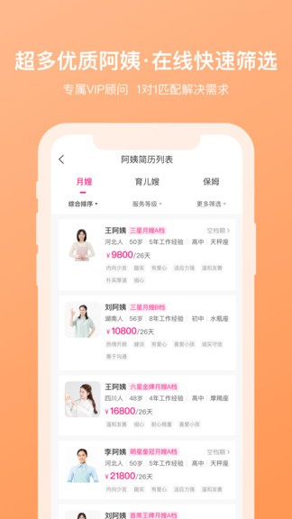 �������輫�ٰ�����