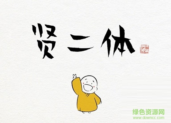 �����Ͷ���(���Ƿ�ϵ����)����