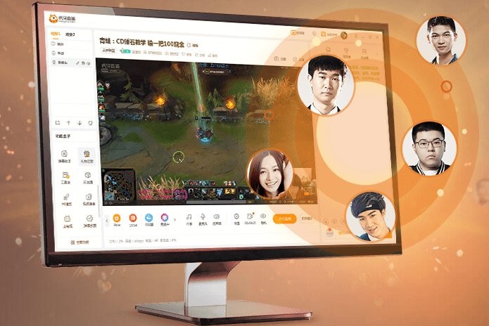虎牙直播主播版pc端下载 虎牙直播主播版pc端下载