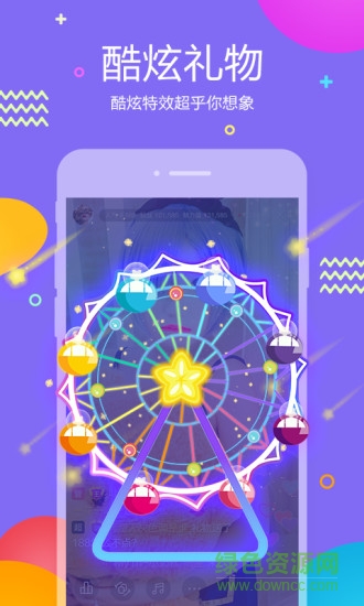 ��������app�ͻ�������