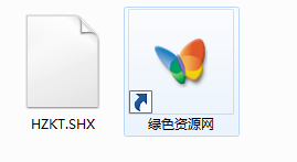 hzkt.shx����