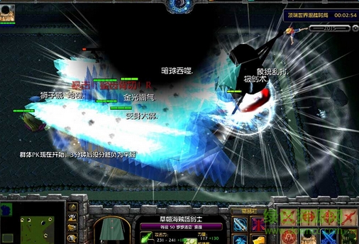 �������糡��Z5_ħ�޶Կ���ͼ����