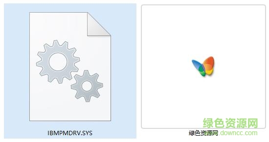 ibmpmdrv.sys�ļ�����